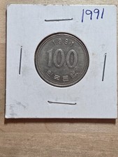 South Korea 100 Won coin, 1991. KM# 35, copper-nickel. Admiral Yi Sun-sin.