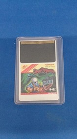 NAMCOT Splatterhouse Famicom NES Video Game Japan Used w/Manual 4907892031111