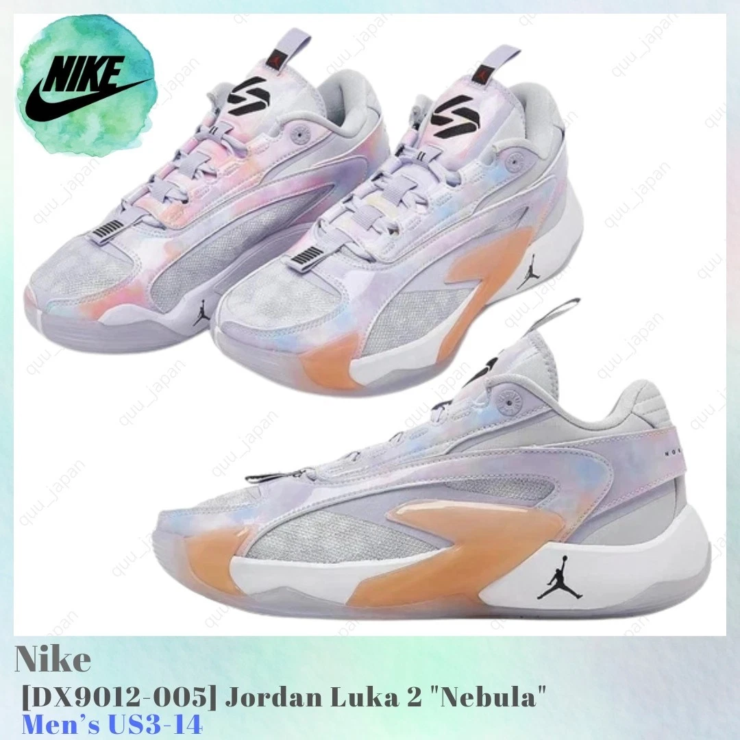 Las mejores ofertas en Jordan Luka 2 PF Nebula | eBay