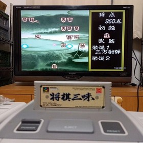 PC Engine Battery Replaced, Boot Confirmed, Super Famicom, Shogi Fun Limited Edi