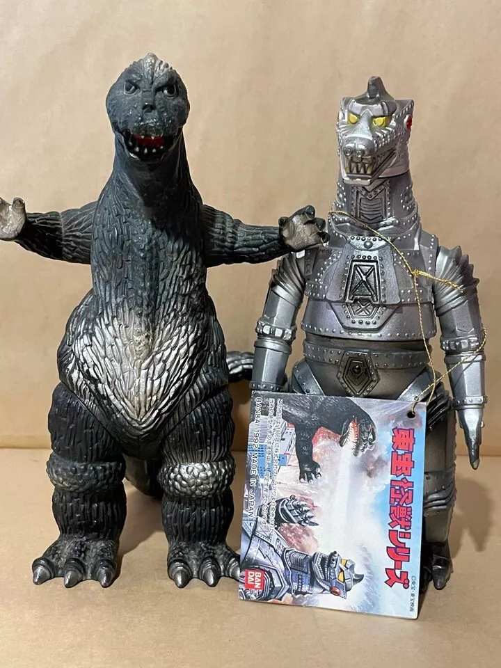 Old school cheap godzilla toys