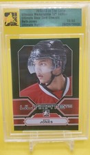 2012-13 In The Game Seth Jones Encased Emerald RC #59/60 Blackhawks 🆎️