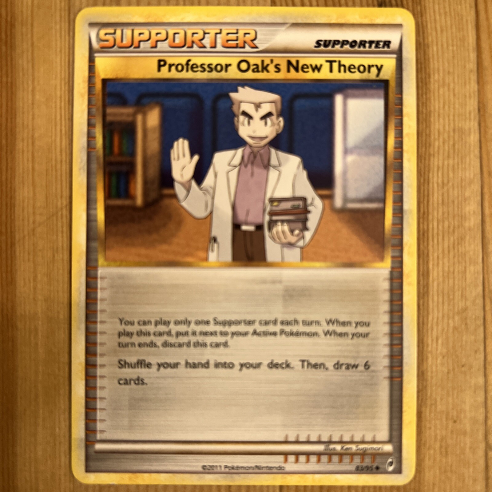 Professor Oak's New Theory