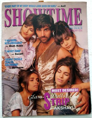 Showtime April 1996 Akshay Kumar Shah Rukh Khan Sonali Bendre Manisha Koirala