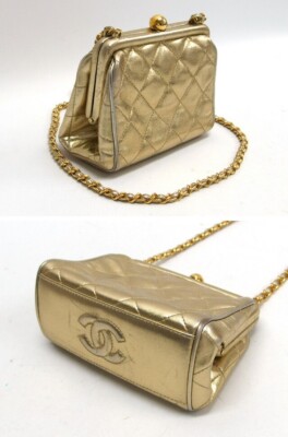 Chanel Quilted Clasp Chain Shoulder Bag Metallic Gold Leather With