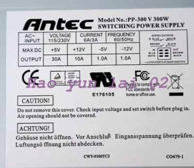 Athena Power AP-AT30 AT 300W Replacement Power Supply PSU | eBay