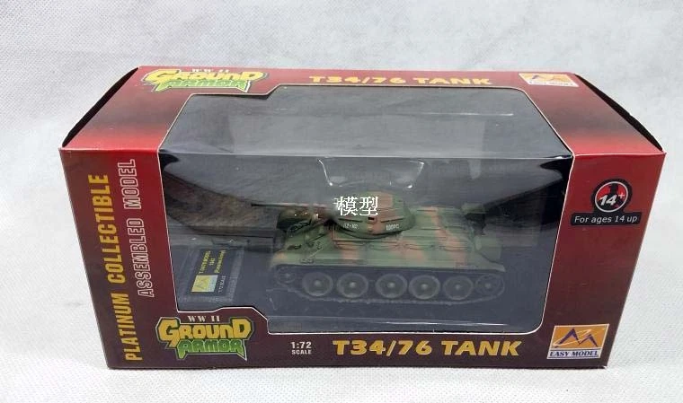 T-34/76 South Russia USSR army model 1942 1:72 finished Easy Model - Image 3 of 4