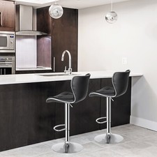 2PCS Shell Back Counter Bar Stools w/Footrest Swivel 2-Level Gas Rod Business