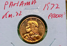 1972 Panama 1 centesimo,  Proof uncirculated. Coin #1648. Free Shipping