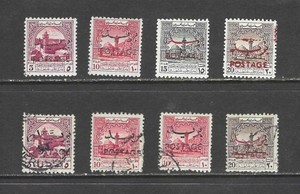 Jordan, 1953, #287-290, Hebron Mosque, Dome of the Rock, Refugee Aid