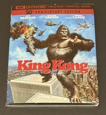 1976 Topps King Kong Trading Cards 11