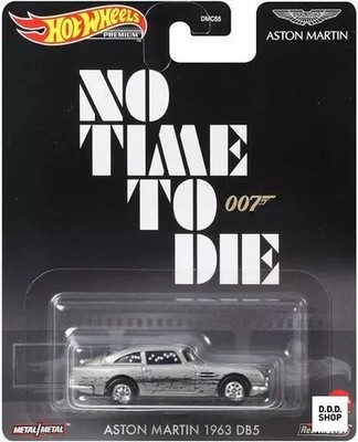 1/64 Aston Martin DB5 No Time to Die 007 Hot Wheels lose GRL64