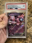 2026 Pokemon Play! Rockets Mewtwo Ex Pokemon Prize Pack 8 PSA 9