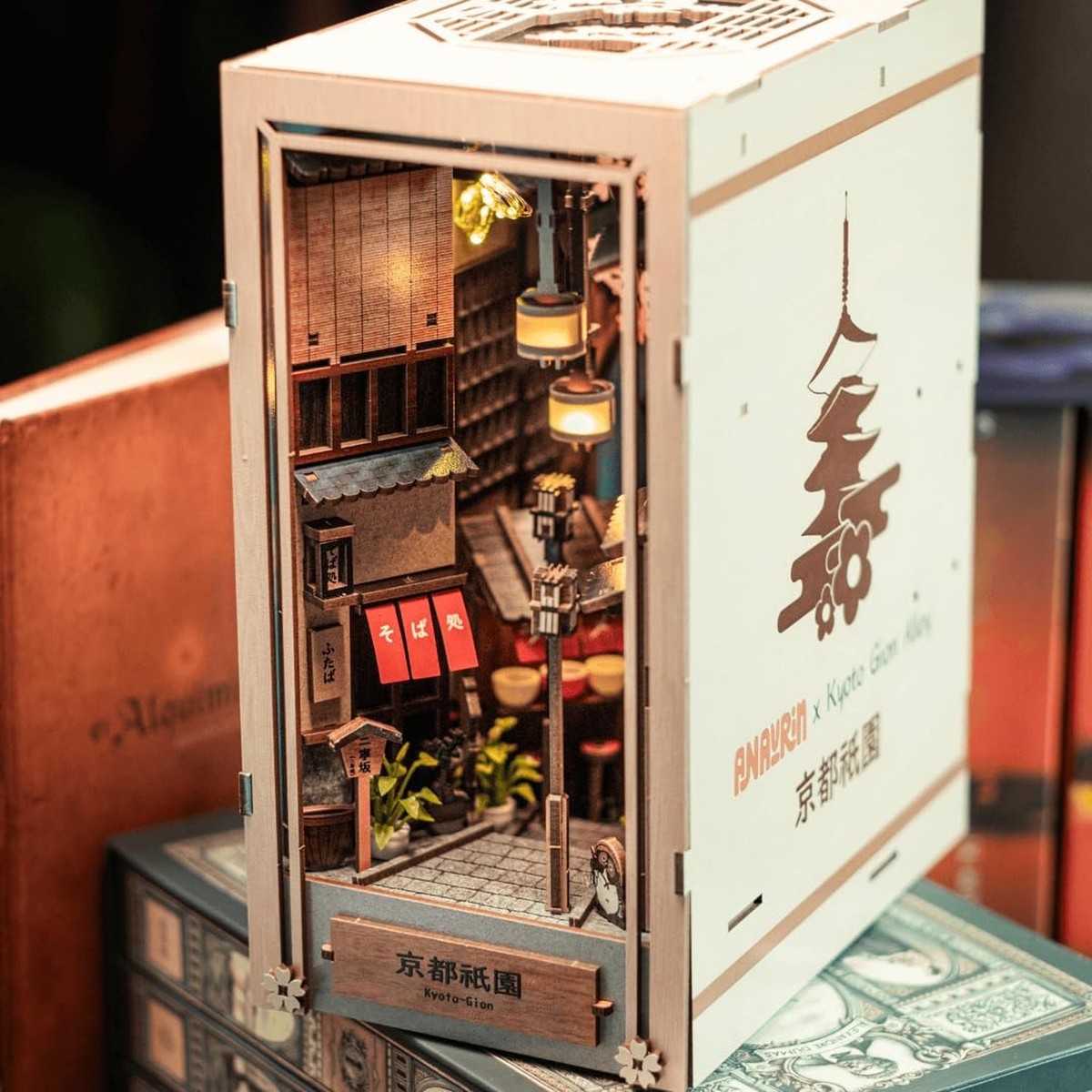 Anavrin Book Nook Kit Kyoto Gion – DIY 3D Wooden Booknook for 