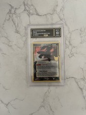 Umbreon #17 Prices | Pokemon Celebrations | Pokemon Cards