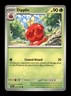 Pokémon TCG SV07: Stellar Crown Dipplin Common Regular