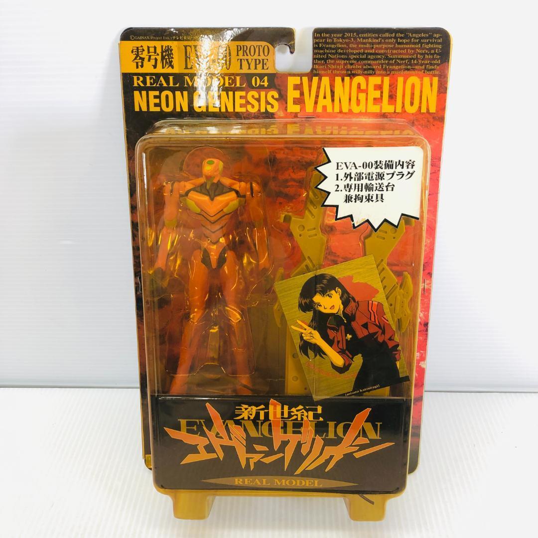 Neon Genesis Evangelion Real Model Action Figure 4p set Sega Japan
