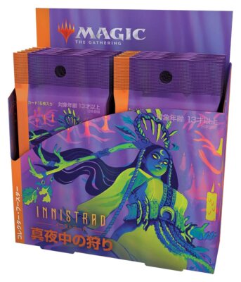 Magic:The Gathering INNISTRAD MIDNIGHT HUNT Booster 12 Pack BOX Japanisch  20...