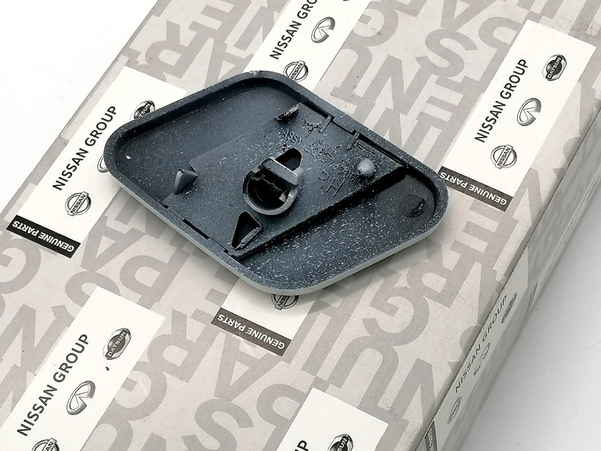 WHITE 28658JD000 Washer cover Right side for Nissan QASHQAI 2006