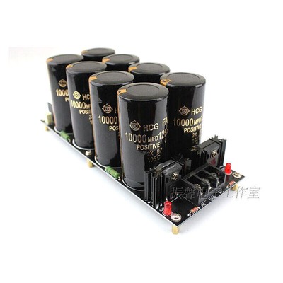 8x 10000UF125V Kondensator Power Rectifier Filter Supply Board Audio Amplifier