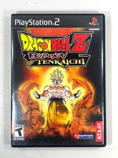 Dragon Ball Z: Budokai Tenkaichi (Sony PlayStation 2, 2005)