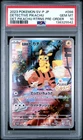 Pokemon Detective Pikachu Sv-p Promo 098/SV-P Returns Pre-order Japanese PSA 10