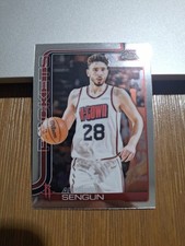 2025-26 Topps Chrome Alperen Sengun  #98 Rockets