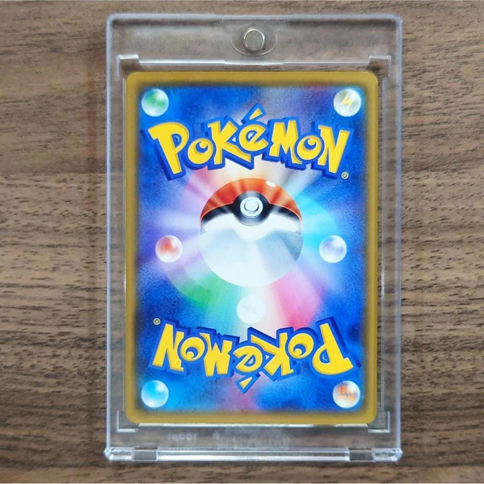 Pokemon Fiery Flint U 045/053 SM6a Dragon Majesty Japanese Card - Image 2 of 4