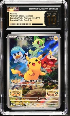 2022 SV-P プロモピカチュウ　CGC10 Pristine CGC 10 PRISTINE Pikachu 001/SV-P PROMO Scarlet Violet Pre Order
