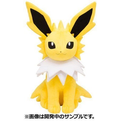 life size jolteon plush