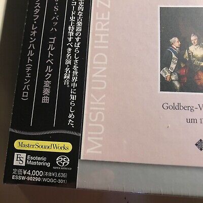 ESOTERIC SACD ESSW-90290 J.S. BACH Goldberg ? Variationen ESOTERIC SACD ESSW-90290 J.S. BACH Goldberg ? Variationen
