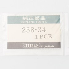 Genuine Citizen 258-34 Watch Part New Old Stock Watchmakers CIT 