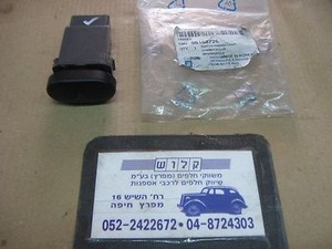 Коммутатор дэу нексия