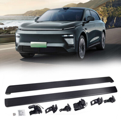 2Pcs Deployable Powerstep Electric Running Board Fits For Chery EXEED 2024