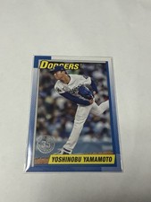 2025 Topps Series 1 - 1990 Topps Baseball Yoshinobu Yamamoto #T90