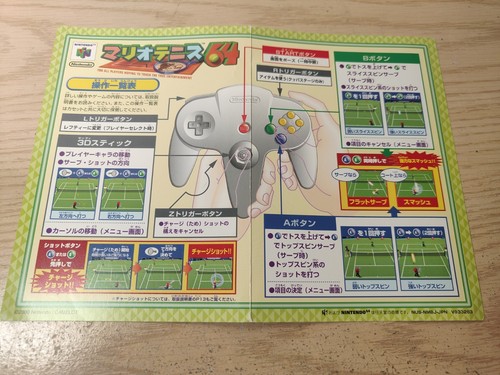 Mario Tennis 64 + Mario Golf 64 NINTENDO 64 N64 NTSC-J Japanese Import - Picture 12 of 13