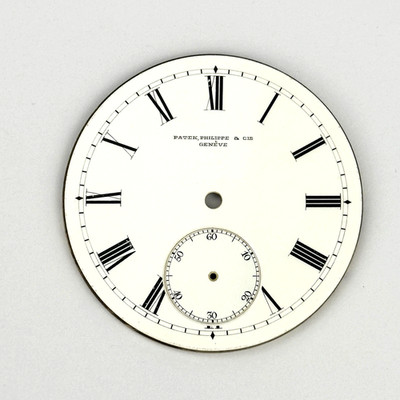 Patek Philippe Taschenuhr Emaille Zifferblatt Gut 18er, 45,45mm Vintage...