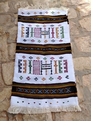 Handmade Algerian Sahara Wool Textile 95x50 cm Amazigh Berber Tribal Decor