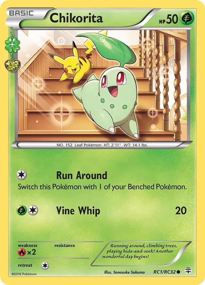 Chikorita RC1/RC32 NM: Pokemon Generations Radiant Collection Cute Card
