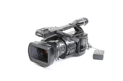 Sony XDCAM EX PMW-EX1R Full HD Professional Camcorder