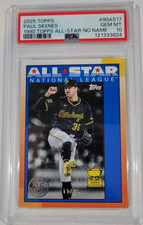 2025 TOPPS NO NAME PAUL SKENES ALL STAR ROOKIE CUP 11/35 SSP Gem Mint 10! POP 1
