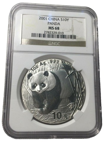 Panda-pan　10個 1989 PCGS MS68 - CHINA - 1oz Silver Panda 10 Yuan Coin - PAN