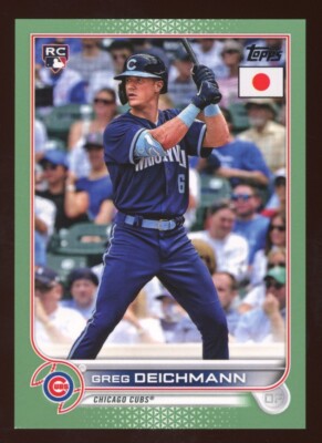 2022 Topps MLB Baseball Japan Edition - GREG DEICHMANN RC - JADE GREEN /75