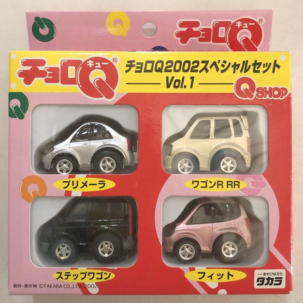 Choro-Q TAKARA TOMY Japan Minicar 2002 Special set Step Wagon RR