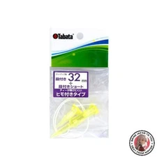 NEW Tabata Stepped Tee with String (32mm) 1 Tee/Pack GV-1416 32