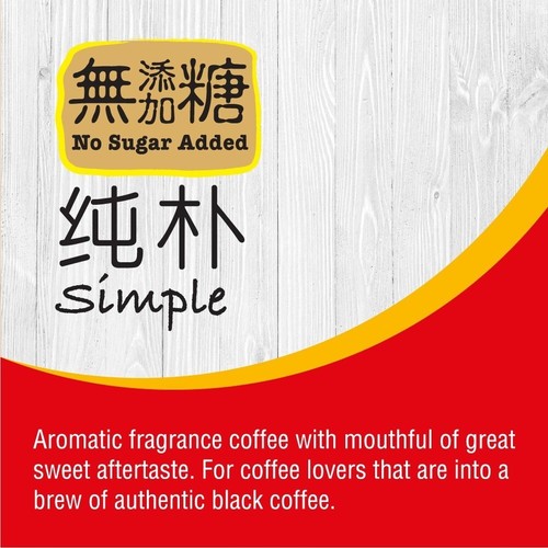 Ah Huat Kopi O Kosong 20x10g - Picture 4 of 7