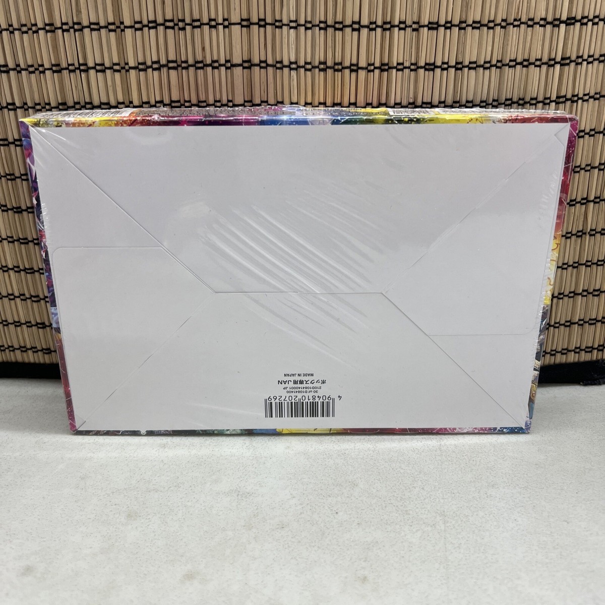 Duel Masters Japanese Sealed Crymax Box Takara TOMY WOTC DMRP-22