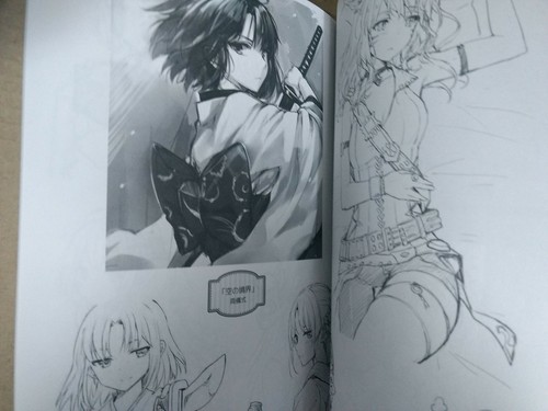 C91 Doujinshi Sashiminecoya Monocromo Colección Vol.1 z1 Sashimi Momoco - Imagen 2 de 3