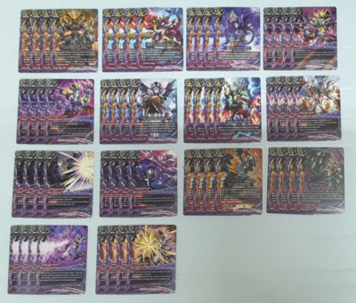 Zukunft Karte Buddyfight Böse Dämonische Drache S-BT05 Spielset (4x Jedes R, U &