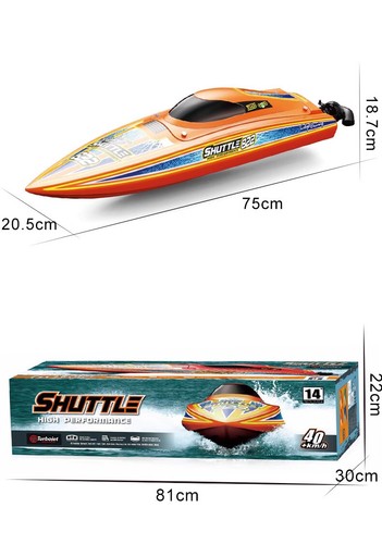 Barco RC Barco 2.4Ghz Barco Control Remoto TX822 Alta Velocidad Turbojet Modelo Barco - Imagen 3 de 11